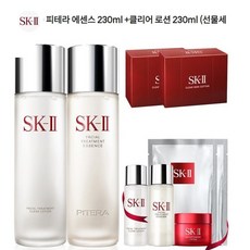 sk-ii피테라세트면세점