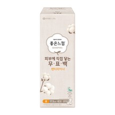대용량 좋은느낌 순면 무표백 생리대 4종 택1 중형 대형 수퍼롱 라이너, 유기농 무표백 라이너 롱 63, 1개