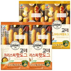 고메 치즈크리스피핫도그 340g x 2개 + 크리스피핫도그 400g x 2개