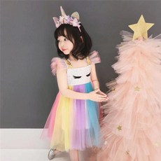 크리스탈하우스 레인보우 눈썹 원피스 [OPS350]