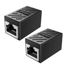 2Pcs RJ45 커플러 이더넷 익스텐더 네트워크 익스텐더 내구성이 뛰어나고 사용하기 쉬운 컴퓨터 라우터 네트워크, 검은색, 3.6cmx2.1cmx2cm, PP