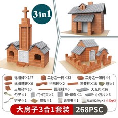 be26ee1766d0401f861b14410868e64f0e01275240718834ccc2fe7e1448.jpg