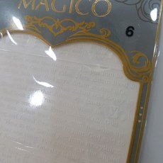 6e368c38bff7d4f875f299000006d7b23e8a1036c9341d13bb1b490fe5d0.jpg