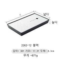 드라이 아이스 그릇 접시 샤브샤브 스시 초밥 회 사시미 플레이팅 멜라민, K, 1개