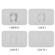 빠른 물흡수 규조토 발매트 주방 욕실 중형 화장실 거실 침실 극세사 현관 xmtv 핑크