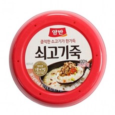 단팥마테