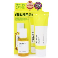 네이처리퍼블릭 비타페어 씨 잡티 세럼 기획세트 기미, 1개