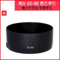 신쩜팔