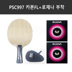 psc997 TOP01