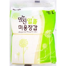 //상품명