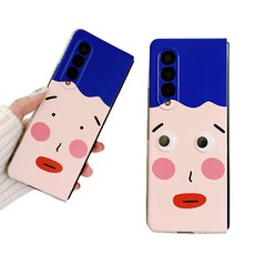 갤럭시z폴드3힌지스티커