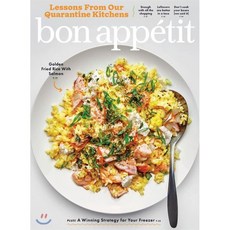bonappetit잡지