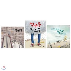 b8a64c01511dcdcff895ed34cbd8913dac9a748923b0e2c9ea99c6c81733.png