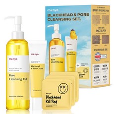 마녀공장블랙헤드패드