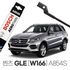 gle350d리모컨