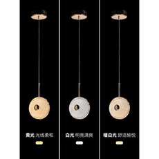 안방 샹들리에 설치 미니멀 조명 케이조 별그대 이후 모던 창의적인 침실용 베드라이트 디자, 01 단두