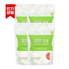 스테비아매실청