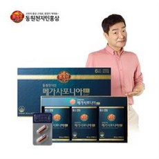 90905fc92ef942c8e8e1a78751a874aeabaa5e7eea3f2310554dd171b056.jpg