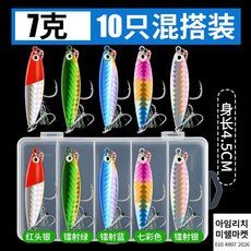씨넥스쪼꼬미에기
