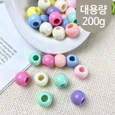 비즈발재료