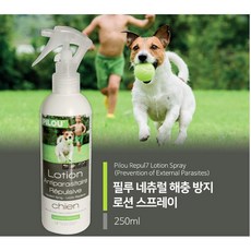 고양이 모기 진드기 해충 스프레이 기피제 살충제