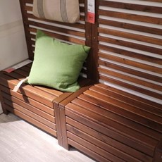 이케아야외수납벤치