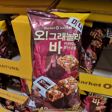 트레이더스그래놀라바
