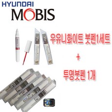 g80우유니화이트