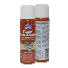 고열구리스스프레이