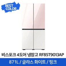 360c1acb1e4f42110e2b5af896eb5c4104576e27533421a73a508bb2ec37.jpg