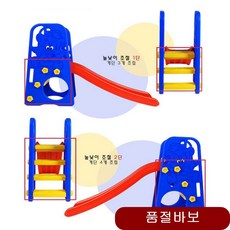 1c1f287bd79ef2ae0874a0b9482b6bf9222272e294be2f8a1c6e42943dd6.jpg
