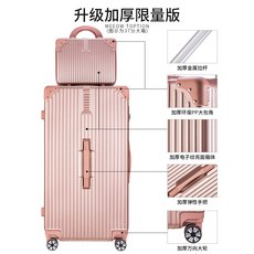 만다리나덕트레블백