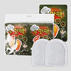따뜻한 군용 대용량 발열핫팩 4종, 김상병 흔드는 핫팩(중 85gx10p)
