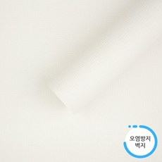 월플랜만능합지