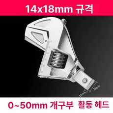 토크렌치 에보파워 클리너 가벼운 닌자 청소기 자동먼지비움 에보파워시스템 엠티, 기본 색상, 활동 14x18mm 0-50 14x18