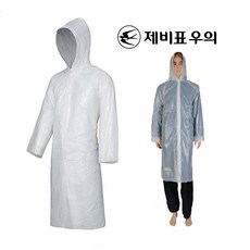 제비표 일회용우의 일회용우비 백색 흰색 후드 모자 FREE 싸이즈 비옷 우비 우의 방수 제비표우의 방수복 방수옷 등산 낚시 행사 산행 휴대용 1회용 가벼운 비닐 소재 손수건 크기, 1개