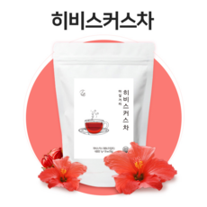 이로움