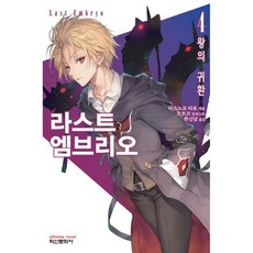 브리오북