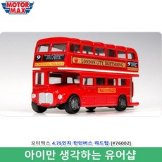 오산키즈카페