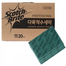 3dbdeca8d3eb11560a355a6d330b984595bba8c8fe08c1730f68a0f8661a.jpg