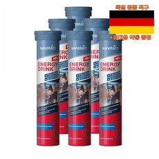 독일직구브랜드