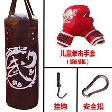 모래오뚜기펀치