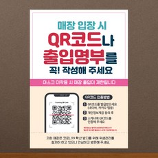 a747db14f50dca304e8861505fe4508e7d66bbda45888e1524c301806b5a.jpg