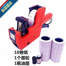 d3ae29658c8c64cea04e64ce1cefd12d027cb5e2ca84af8a894efd7badf5.jpg