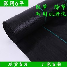 52a10d897446ae6b66d47447eb483b53e15ebfd776d265a6667a443532f6.jpg