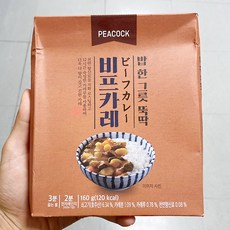 이복순밥뚝딱