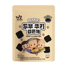 검정고무신 두부쿠키 검은깨 50g