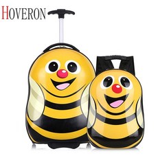 모던하우스아동캐리어