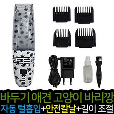 ba2ea215fd21391e7a08de6ff5cb8191e6ee81470a04b6e5d94dbacfbab6.jpg