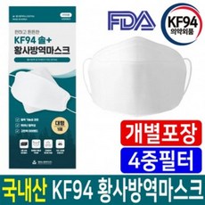 3e06394d222a851463cc56c567286ee718dc2fc2a22540a7f8fbe771c2a7.jpg